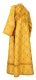 Deacon vestments - Venets rayon brocade S3 (yellow-gold with claret outline) (back), Standard design