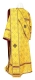 Deacon vestments - Jerusalem Cross rayon brocade S3 (yellow-gold with claret outline) (back), Economy design