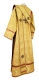 Deacon vestments - Lace rayon brocade S3 (yellow-gold with claret outline) (back), Economy design