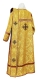 Deacon vestments - Royal Crown rayon brocade S3 (yellow-gold with claret outline) (back), Economy design