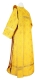 Deacon vestments - Jerusalem Cross rayon brocade S3 (yellow-gold) (back), Economy design