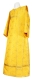 Deacon vestments - Jerusalem Cross rayon brocade S3 (yellow-gold), Economy design