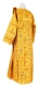 Deacon vestments - Iveron rayon brocade S3 (yellow-gold) (back), Standard design