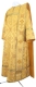 Deacon vestments - Soloun' rayon brocade S3 (yellow-gold), Economy design