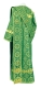 Deacon vestments - Vologda Posad rayon brocade S3 (green-gold) back, Standard design