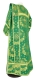 Deacon vestments - Nativity Star rayon brocade S3 (green-gold) back, Standard design
