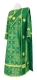 Deacon vestments - Iveron rayon brocade s3 (green-gold) back, Standard design