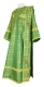 Deacon vestments - Catherine rayon brocade s3 (green-gold), Standard design