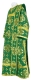 Deacon vestments - rayon brocade S3 (green-gold)