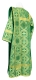 Deacon vestments - St. George Cross rayon brocade S3 (green-gold) back, Economy design