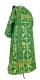 Deacon vestments - Koursk rayon brocade S3 (green-gold) back, Standard design