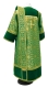 Deacon vestments - Corinth rayon brocade S3 (green-gold) with velvet inserts, back, Standard design