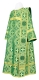 Deacon vestments - St. George Cross rayon brocade S3 (green-gold), Economy design