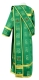 Deacon vestments - Abakan rayon brocade S3 (green-gold) back, Economy design