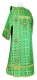 Deacon vestments - Cornflowers rayon brocade S3 (green-gold) back, Standard design