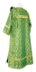 Deacon vestments - Solovki rayon brocade S3 (green-gold) back, Standard design