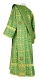 Deacon vestments - Catherine rayon brocade s3 (green-gold) back, Standard design