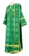 Deacon vestments - Abakan rayon brocade S3 (green-gold), Economy design