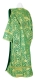 Deacon vestments - Theophaniya rayon brocade S3 (green-gold) back, Standard design