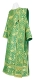 Deacon vestments - Theophaniya rayon brocade S3 (green-gold), Standard design