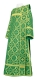 Deacon vestments - Nicholaev rayon brocade s3 (green-gold), Economy design