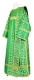 Deacon vestments - Cornflowers rayon brocade S3 (green-gold), Standard design