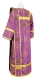 Deacon vestments - Alania rayon brocade s3 (violet-gold) back, Economy design