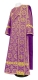 Deacon vestments - Vologda Posad rayon brocade s3 (violet-gold), Standard design