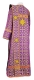 Deacon vestments - Cornflowers rayon brocade s3 (violet-gold) back, Economy design