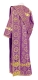 Deacon vestments - Vologda Posad rayon brocade s3 (violet-gold) back, Standard design