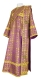 Deacon vestments - Catherine rayon brocade s3 (violet-gold), Standard design