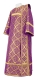 Deacon vestments - Kazan rayon brocade S3 (violet-gold), Standard design