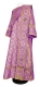 Deacon vestments - Vasiliya rayon brocade s3 (violet-gold), Standard design