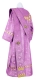 Deacon vestments - Shouya rayon brocade s3 (violet-gold) back, Standard design
