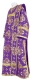 Deacon vestments - Kostroma rayon brocade s3 (violet-gold), Standard cross design