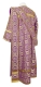 Deacon vestments - Floral Cross rayon brocade S3 (violet-gold) back, Standard design