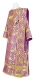 Deacon vestments - Theophaniya rayon brocade S3 (violet-gold), Standard design