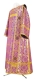 Deacon vestments - Zlatoust rayon brocade S3 (violet-gold), Economy design