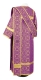 Deacon vestments - Vasiliya rayon brocade s3 (violet-gold) back, Economy design