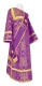 Deacon vestments - Iveron rayon brocade s3 (violet-gold), Standard design