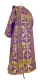 Deacon vestments - Koursk rayon brocade S3 (violet-gold) back, Standard design