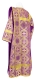 Deacon vestments - St. George Cross rayon brocade S3 (violet-gold) back, Economy design