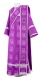 Deacon vestments - Abakan rayon brocade s3 (violet-silver), Economy design