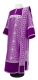 Deacon vestments - Corinth rayon brocade S3 (violet-silver) with velvet inserts,, Standard design