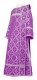 Deacon vestments - Nicholaev rayon brocade s3 (violet-silver), Economy design