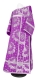 Deacon vestments - Nativity Star rayon brocade s3 (violet-silver), Standard design