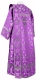 Deacon vestments - Loza rayon brocade S3 (violet-silver) back, Standard design