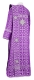 Deacon vestments - Cornflowers rayon brocade s3 (violet-silver) back, Economy design