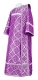 Deacon vestments - Kazan rayon brocade S3 (violet-silver), Standard design