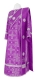 Deacon vestments - Iveron rayon brocade s3 (violet-silver) back, Standard design